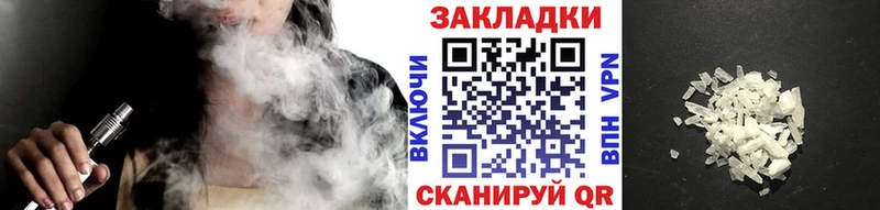 Наркошоп Ессентуки Марихуана  гидра вход  АМФЕТАМИН  ГАШИШ  COCAIN 