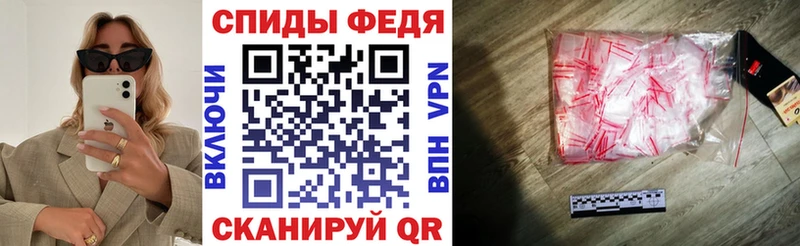 OMG как зайти  Ессентуки  Amphetamine 98% 