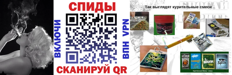 Бутират GHB  Ессентуки 