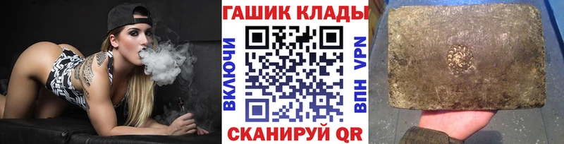 Гашиш индика сатива Ессентуки