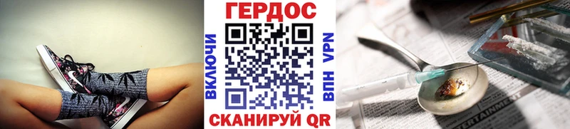 это формула  Ессентуки  ссылка на мегу tor  Героин афганец  закладка 