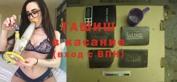МДПВ Кинешма