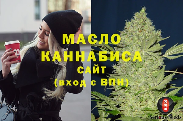 МДПВ Кинешма