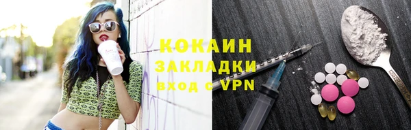 a pvp Киреевск
