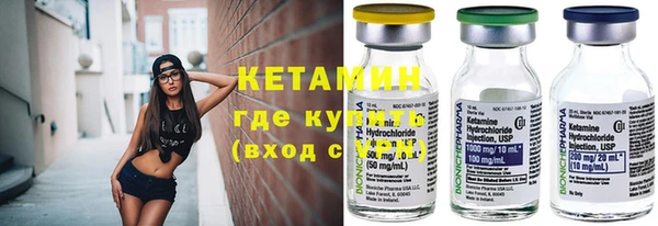 apvp Киренск