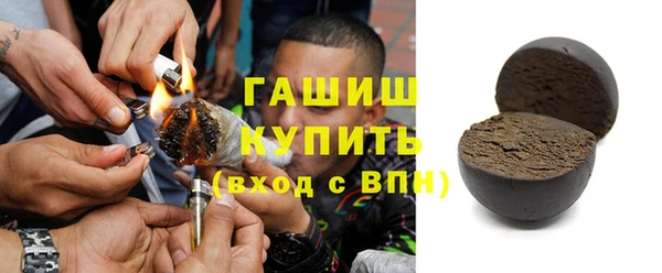 apvp Киренск