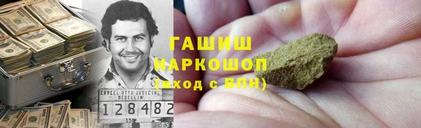 МДПВ Кинешма
