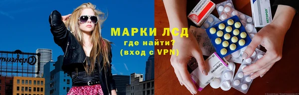 МДПВ Кинешма