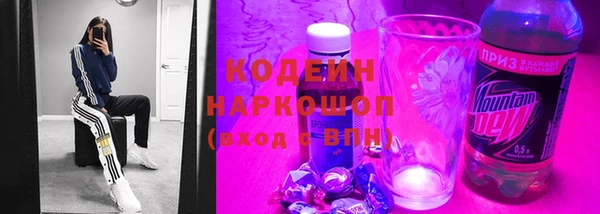 a pvp Киреевск