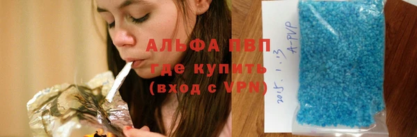 apvp Киренск