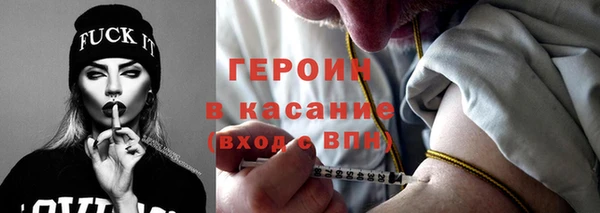 МДПВ Кинешма
