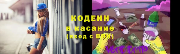 a pvp Киреевск