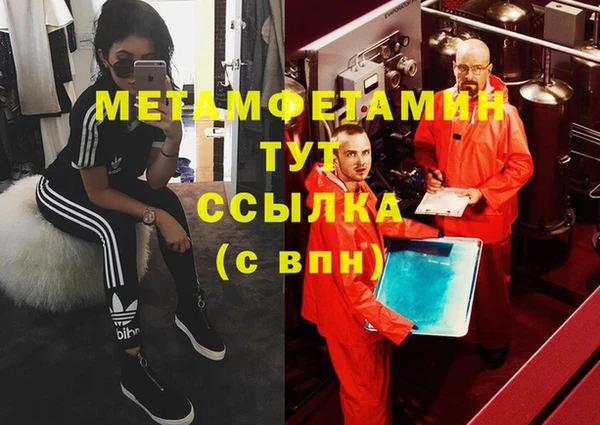 МДПВ Кинешма