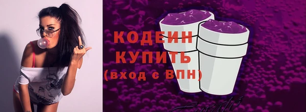 МДПВ Кинешма