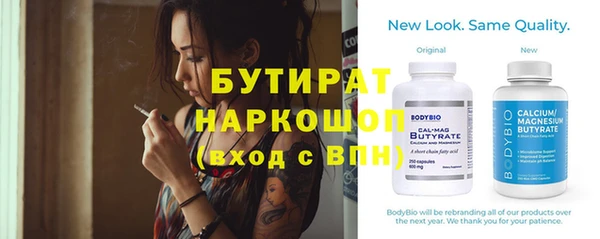 МДПВ Кинешма