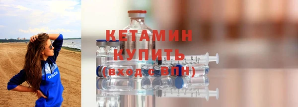 apvp Киренск
