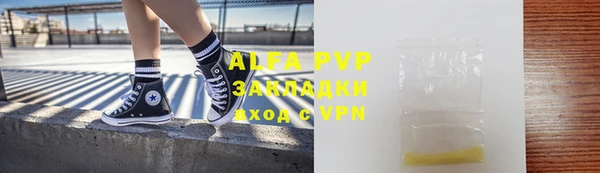 apvp Киренск