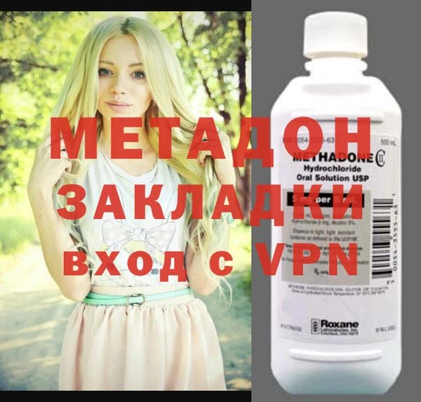 МДПВ Кинешма