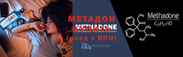 МДПВ Кинешма