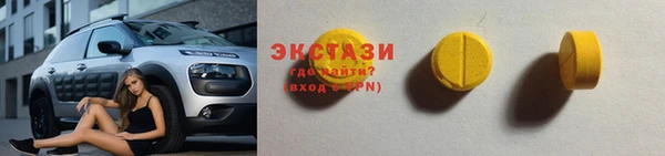 a pvp Киреевск