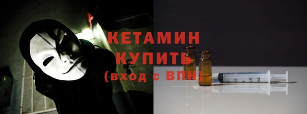apvp Киренск