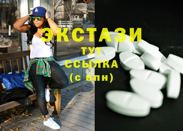 МДПВ Кинешма
