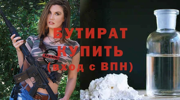 apvp Киренск