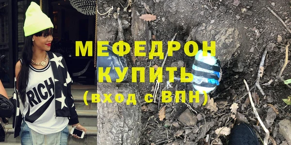 a pvp Киреевск