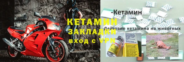 МДПВ Кинешма