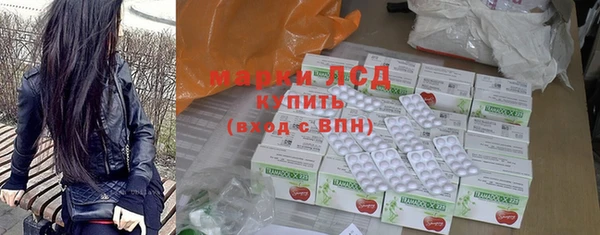 МДПВ Кинешма