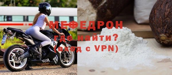 МДПВ Кинешма