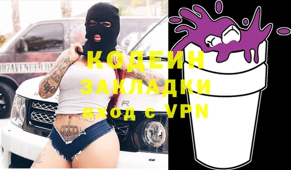 apvp Киренск