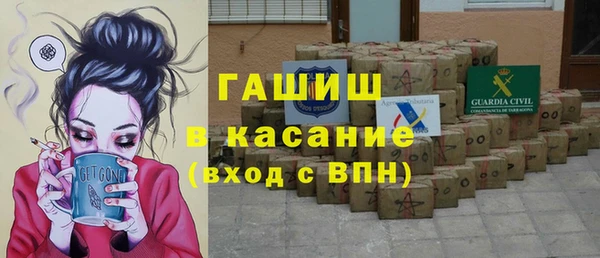 apvp Киренск