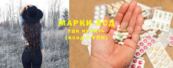 apvp Киренск