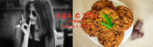 МДПВ Кинешма