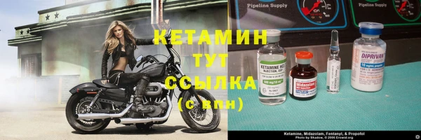 МДПВ Кинешма