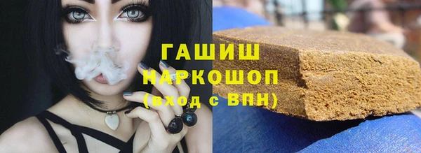 apvp Киренск