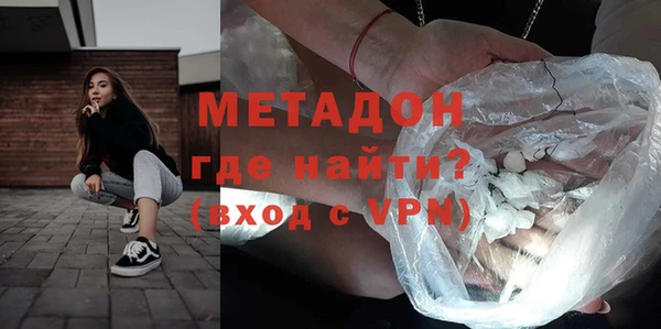 МДПВ Кинешма