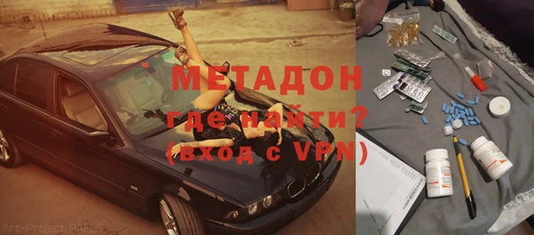 a pvp Киреевск